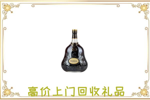 安宁附近回收轩尼诗
